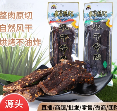 ~ţLţ˺ţĴخaeʳƷWtʳ250g