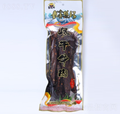葉牦牛風(fēng)干牛肉手撕牛肉四川特產(chǎn)休閑食品網(wǎng)紅零食250g香辣味