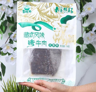葉牦牛九寨溝風(fēng)干牛肉干烤牛肉休閑食品158g五香味