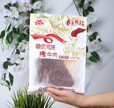 葉牦牛九寨溝風(fēng)干牛肉干烤牛肉休閑食品158g香辣味