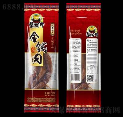 葉牦牛九寨溝風(fēng)味鹵牛鞭休閑零食袋裝