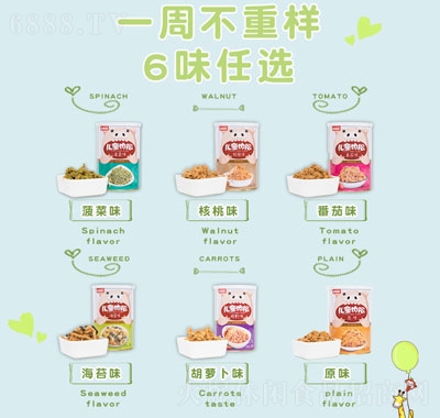 6ζ180g