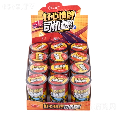 鱬ǳˮA