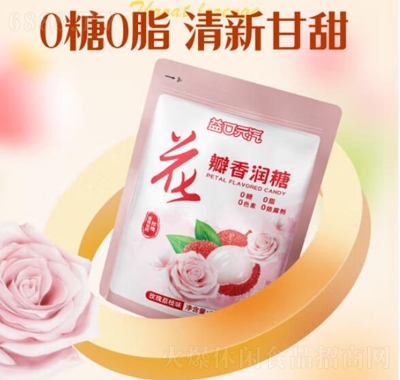 (chng)ӲǱ坙13.5g