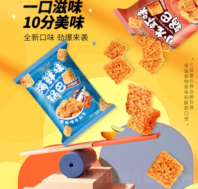 żҵзS偰;Wtɢ