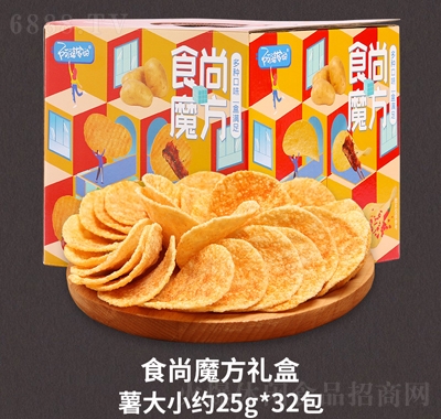 阿婆家的薯大小薯片休閑網紅小零食小食品禮盒
