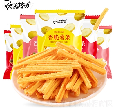 阿婆家的香脆薯條薯片休閑小零食小食品