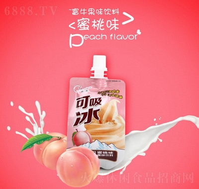富?？晌苛苄蓍e食品蜜桃味