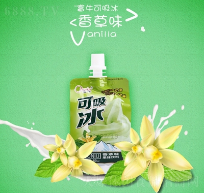 富?？晌苛苄蓍e食品香草味