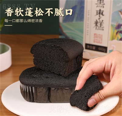 Zϱڗ660gW(wng)tʳl(f)