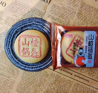 ɽ偿خa(chn)ʽc