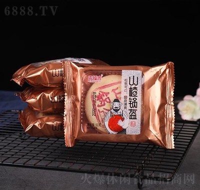 ɽ偿خa(chn)ʽceС2kg