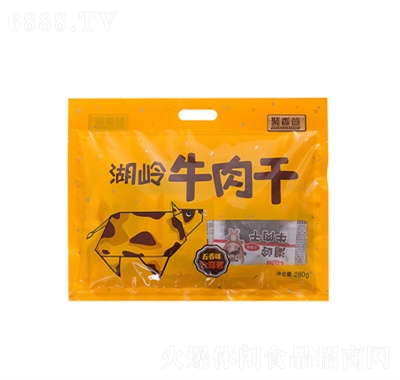 香海溫州特產(chǎn)湖嶺手撕牛肉干風(fēng)干牛肉即食休閑零食