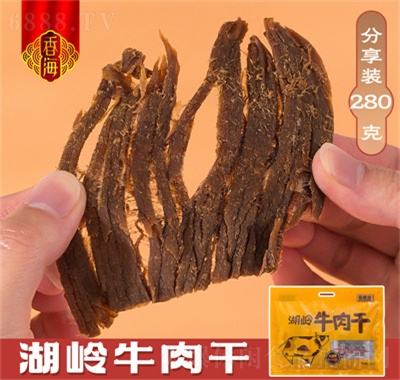 香海溫州特產(chǎn)湖嶺手撕牛肉干風(fēng)干牛肉即食休閑零食分享裝
