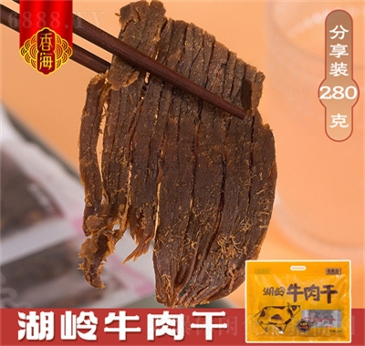 香海溫州特產(chǎn)湖嶺手撕牛肉干風(fēng)干牛肉即食休閑零食小吃