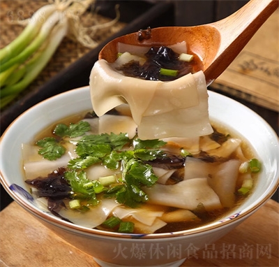 恒軒非油炸酸湯面葉免煮沖泡速食泡面夜宵小吃食品