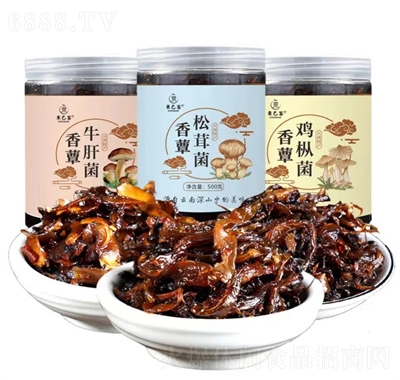 東巴客云南特產油雞樅菌牛肝菌松茸菌下飯菜拌面瓶食品