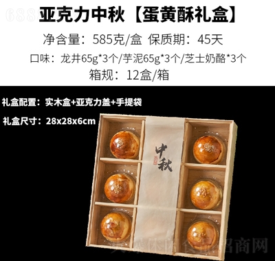 ӻ֥ʿҵSlYb585gycc
