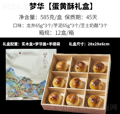 ӻ֥ʿҵSlYb585gycY
