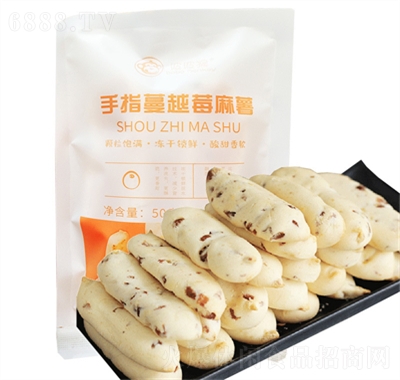 波波猴蔓越莓手指麻薯面