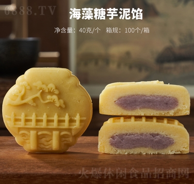 �ӻ������y��ʽ�ֹ����cѩ������G���⺣�������W
