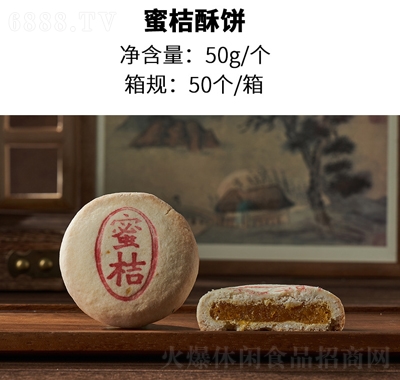 �ӻ����۽���