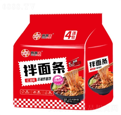 食客豐拌面條紅油味80gX4包
