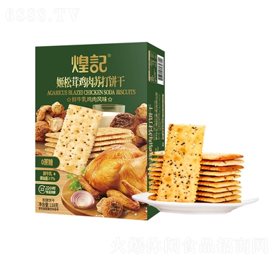 ӛuK118g