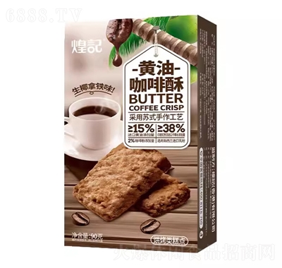 ӛƷS90gbKʽcSͿ