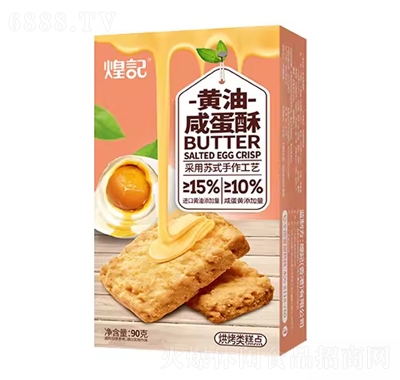 ӛƷS90gbKʽcS̵
