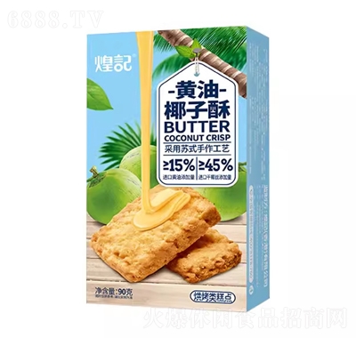 ӛƷS90gbKʽcSҬ