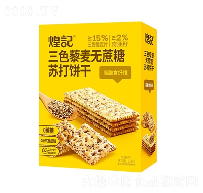 ӛƷɫ޼oK128gbʳ