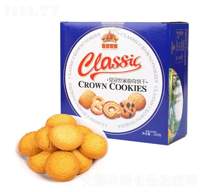 ʹeʳWtɴ200g