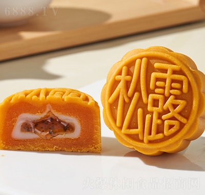 杏花灣港式流心奶黃月餅
