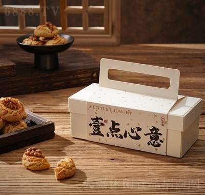 杏花灣傳統手工核桃酥營