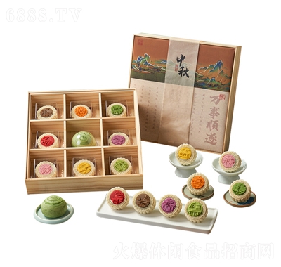 杏花灣中秋月餅實木萬事