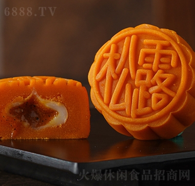 杏花灣奶黃流心月餅精裝