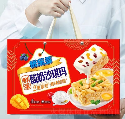 (yu)(l)൰Yɳ