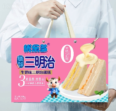 (yu)(l)൰Yε