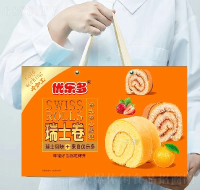 (yu)(l)൰Yʿ
