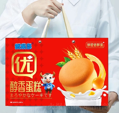 (yu)(l)൰Yд㵰