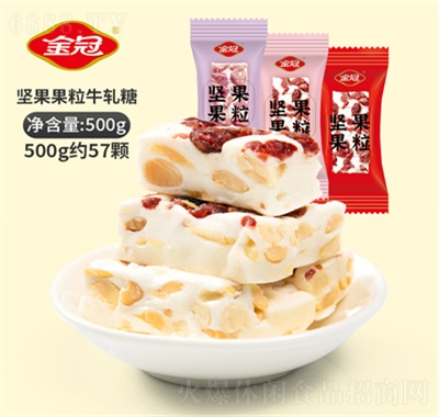 Խݮţ܈?zh)ζʳƷʳcY(ji)ϲǹԹ500g
