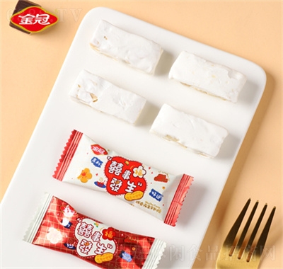 金冠喜事發生牛軋糖喜慶包裝喜糖零食休閑食品代理