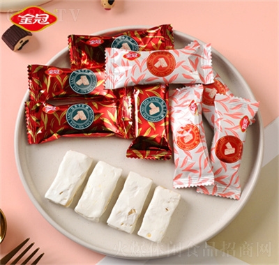 金冠紅茶牛軋糖花生夾心招待糖果休閑下午茶喜糖休閑食品代理