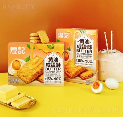 ��ӛ��Ʒ�S����120g���b