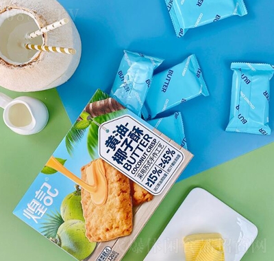 ��ӛ��Ʒ�S����120g���b��ʳ�S�Ϳ�����