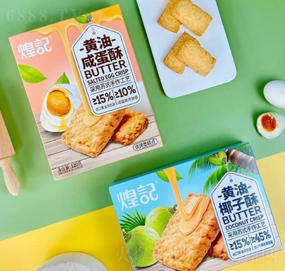 ��ӛ��Ʒ�S����120g���b�Kʽ���c