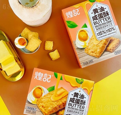 ��ӛ��Ʒ�S����120g���b�Kʽ���c�c��