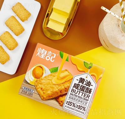 ��ӛ��Ʒ�S����120g���b�Kʽ���c���e��ʳ