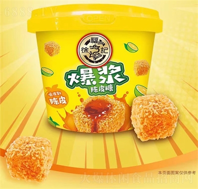 츣ӛǹ{ƤܛǾWtʳAϲeʳƷ
